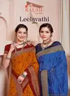 Leelavathi Vol 13 By Balaji Pure Cotton Printed Saree Wholesale Suppliers In India